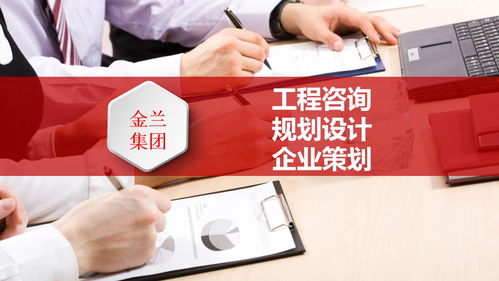 邯郸可以写规划选址报告公司 撰写提纲